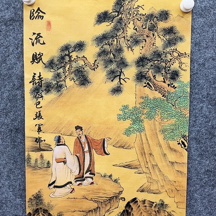 艺术作品欣赏作品