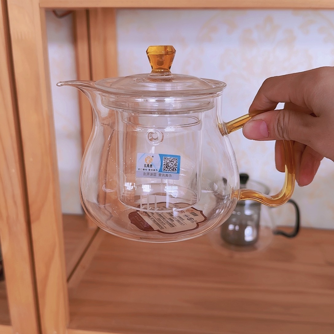 【闪购商品】高硼硅玻璃茶水分离H556黄