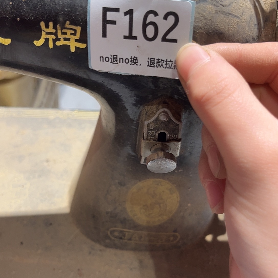 志***先陶瓷直播链接火爆热卖热卖