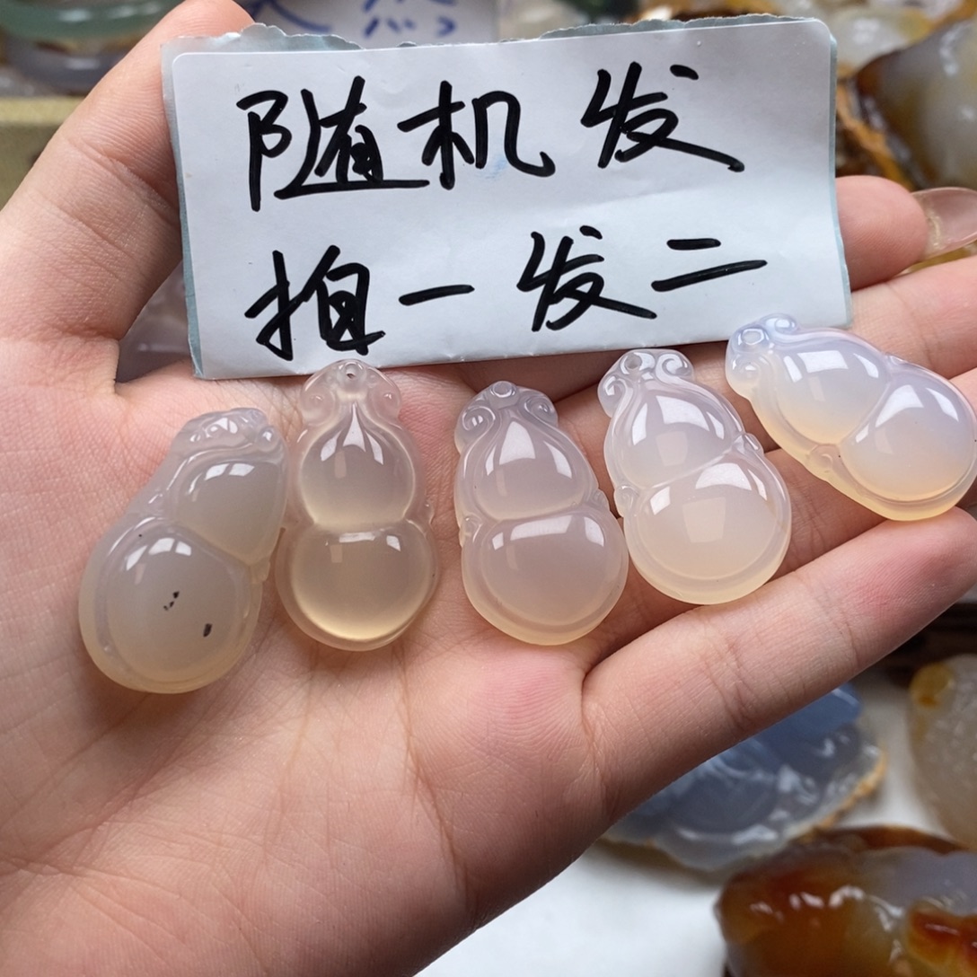 玛瑙/玉髓未镶嵌颈饰