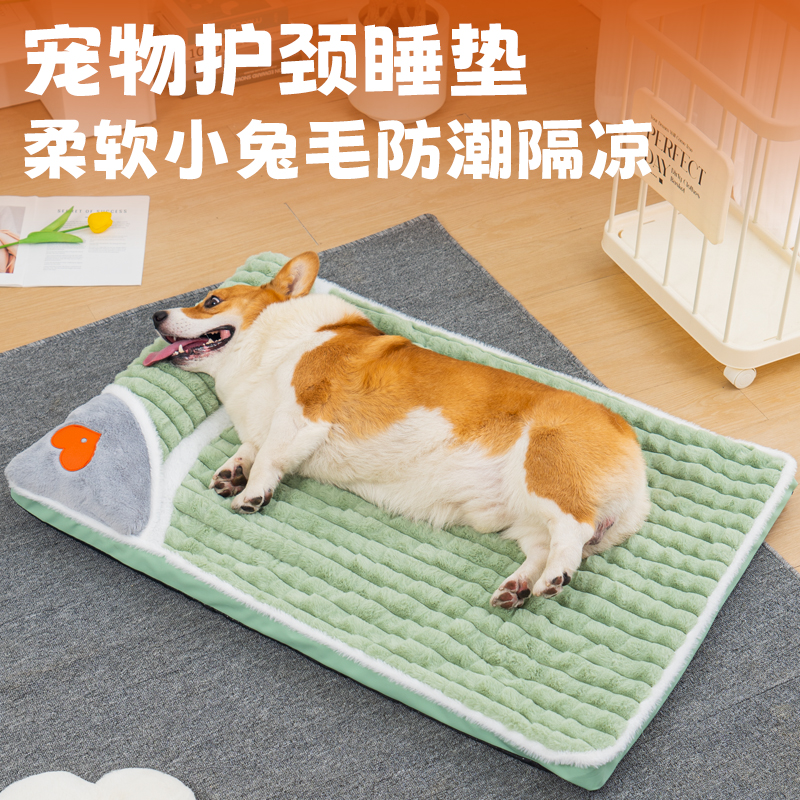狗窝四季通用可拆洗地垫冬季保暖睡垫冬天猫咪睡觉用宠物狗床垫子