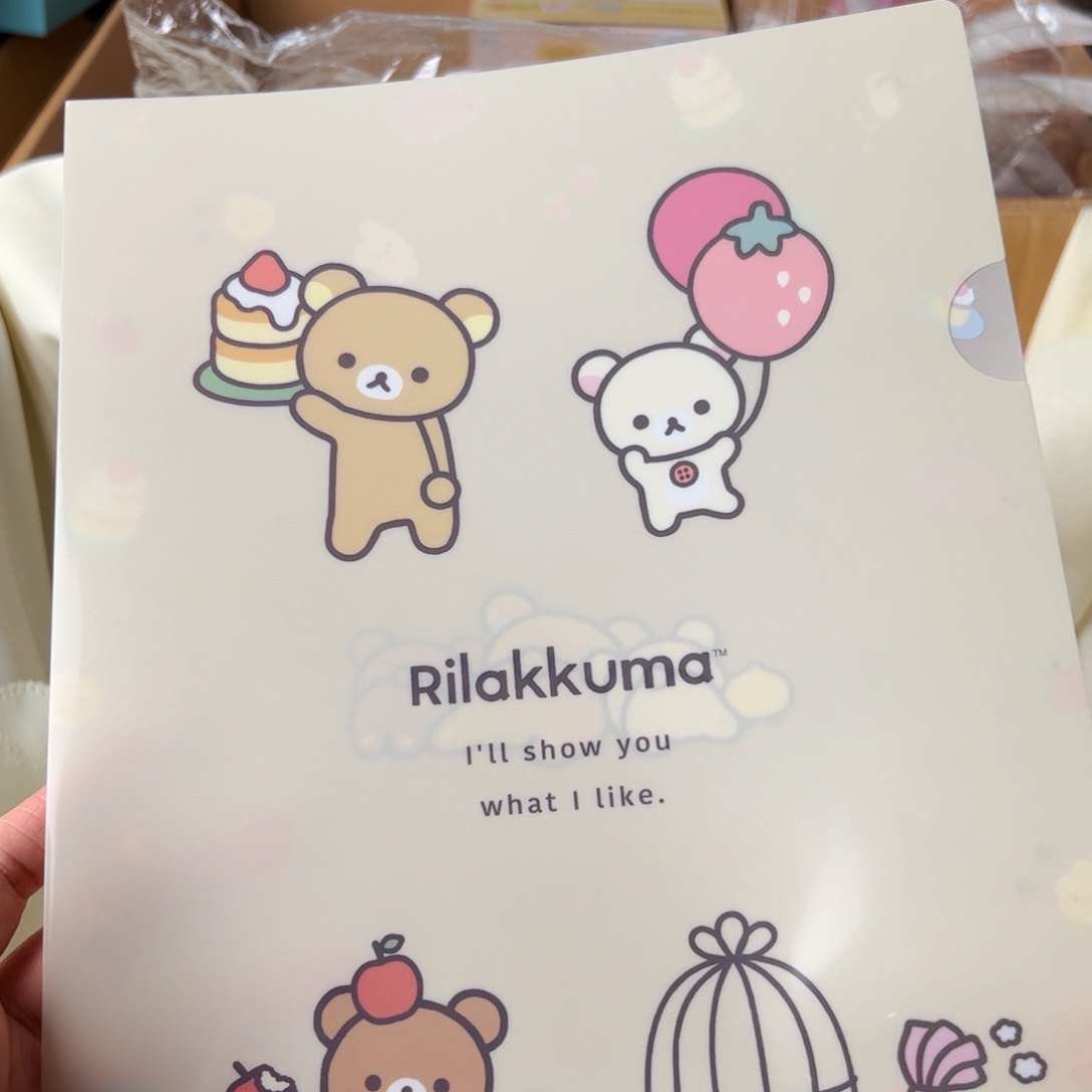 四十八包邮！恭喜发财