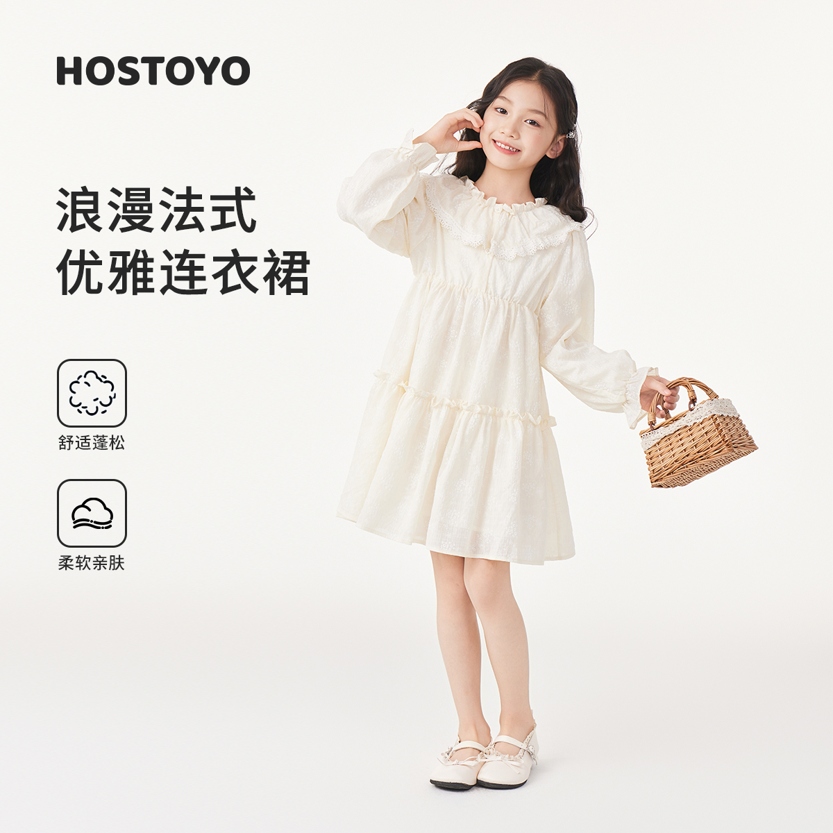 蓬松公主裙女长袖春秋季休闲风优雅舒适女童连衣裙17780471001