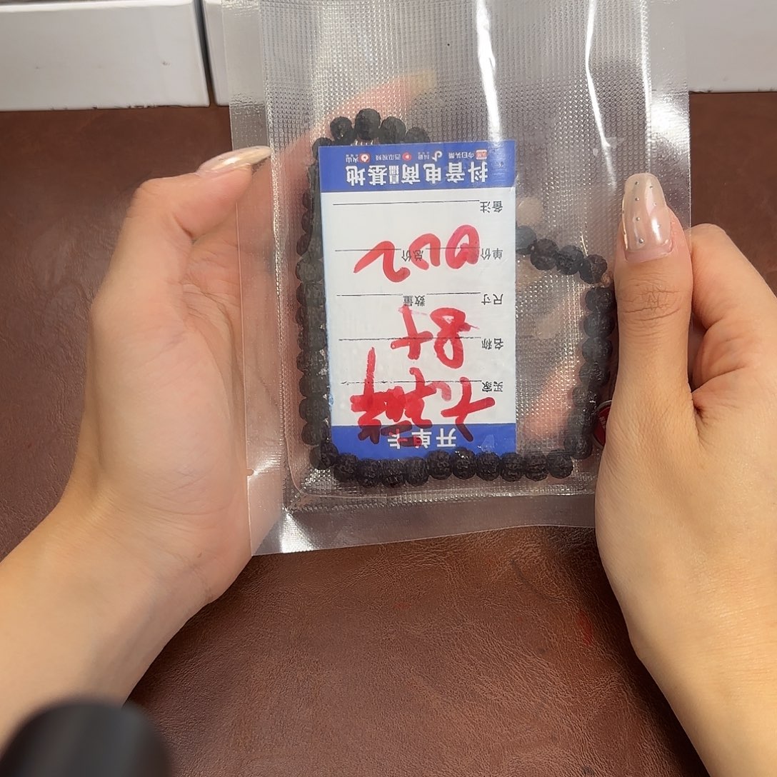 金刚菩提吊坠六瓣 002