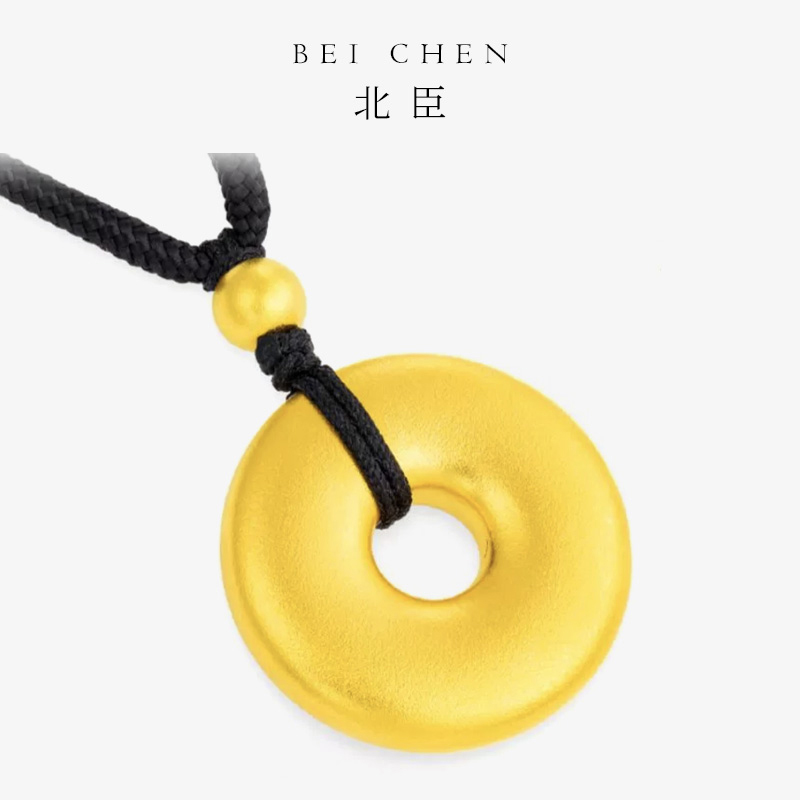 【北臣古法】古法平安扣精品吊坠足金999简约时尚款男女纯黄金