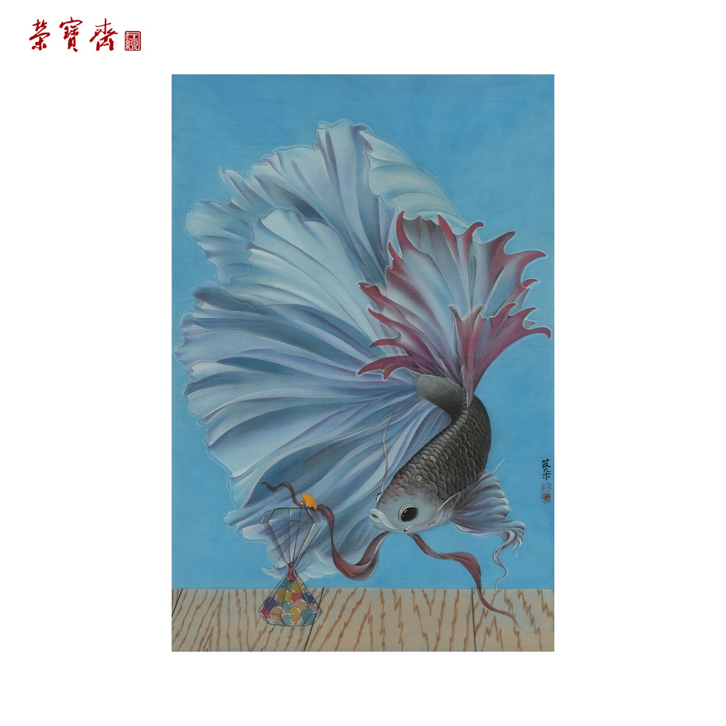-18（g96497）《鸿运》书画 绢本 60*40cm