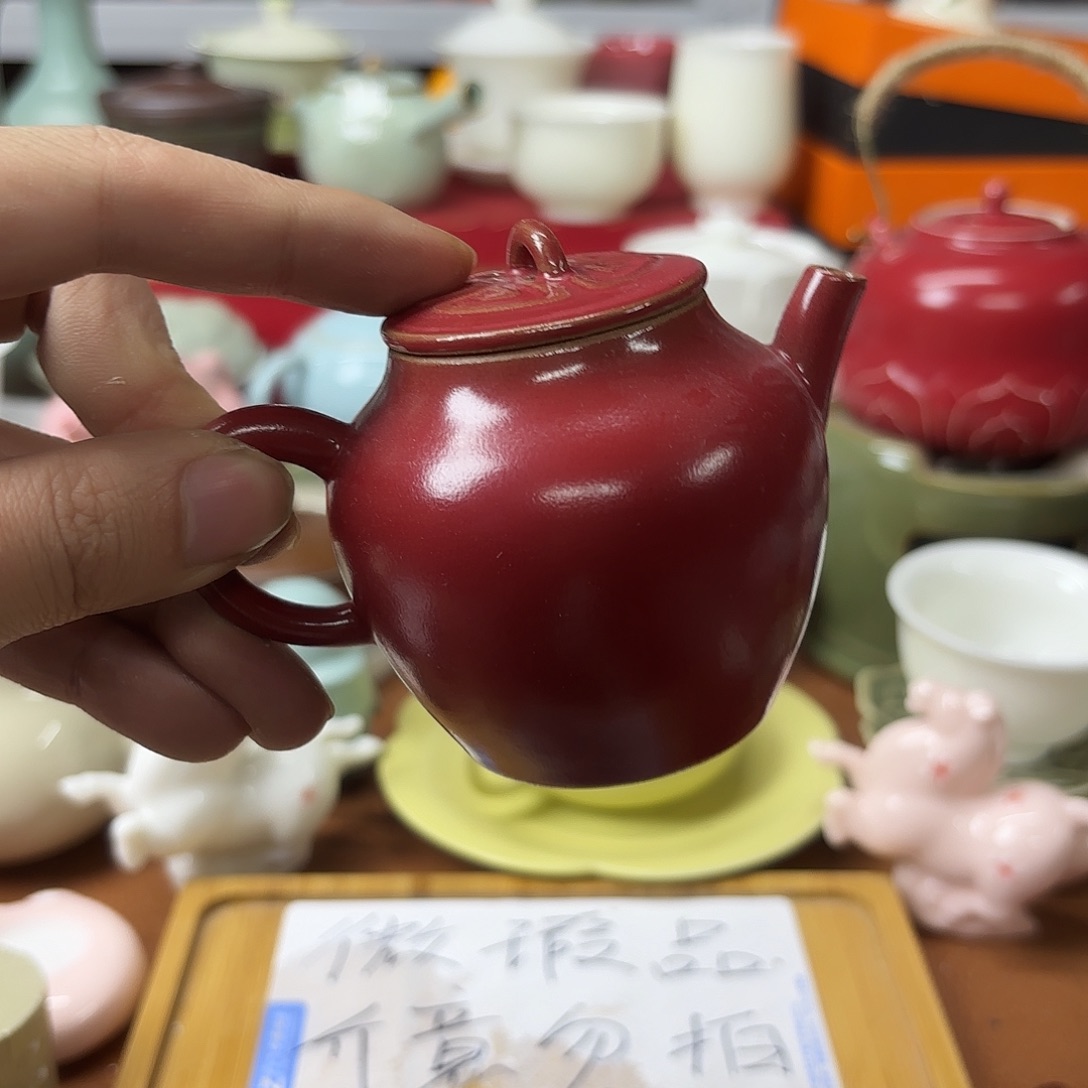 微瑕介意的不要下单