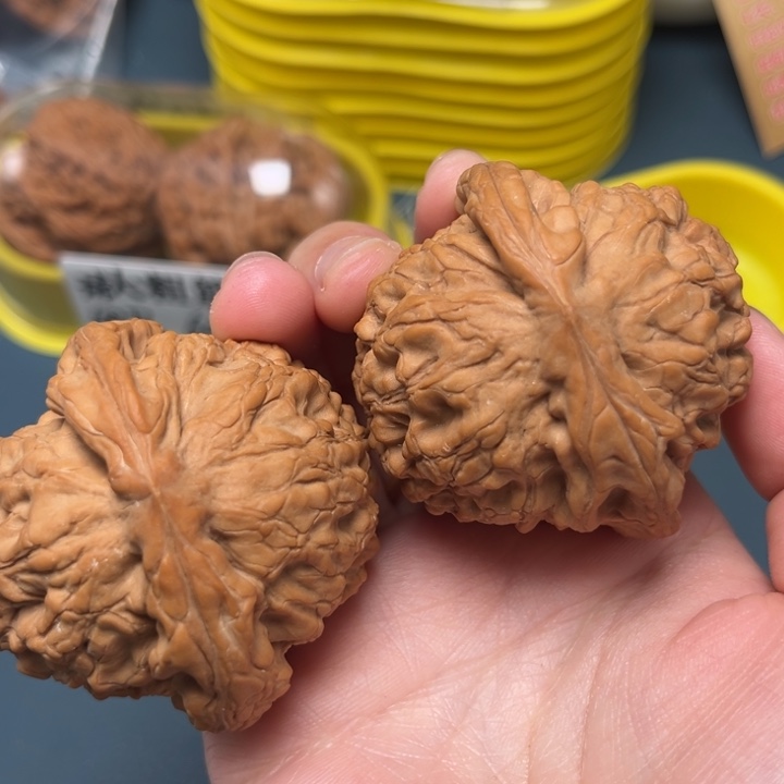 文玩核桃吊坠50-12595-05