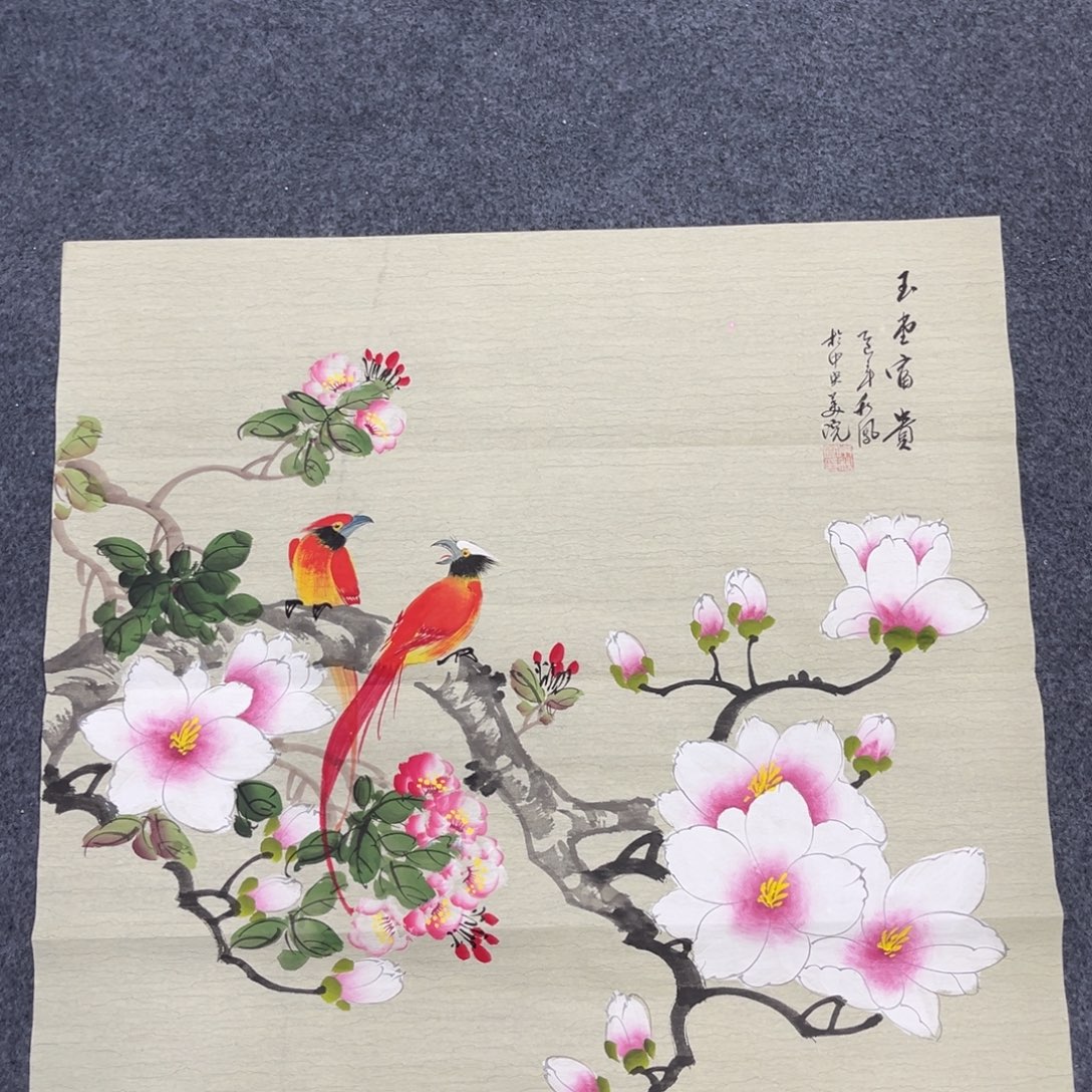 国画我们的目标是成为一