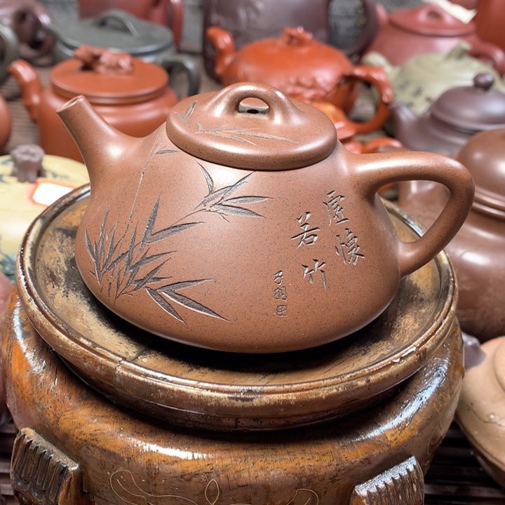 茶壶紫砂原矿手工55