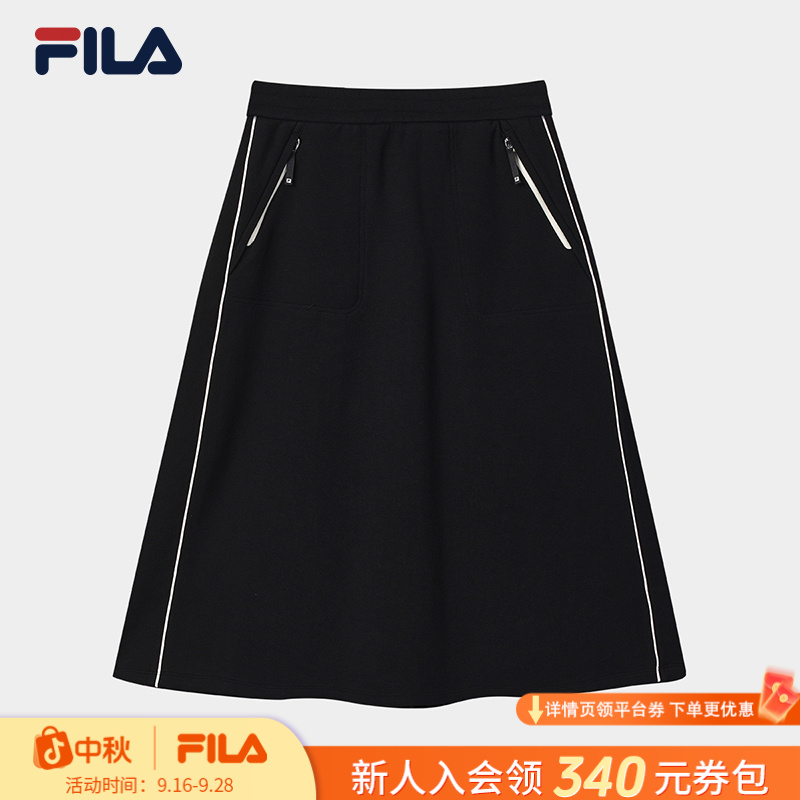 FILA斐乐运动休闲半身裙女款休闲百搭针织运动简约F11W543301F