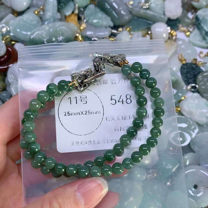 翡翠颈饰9K金镶嵌翡翠