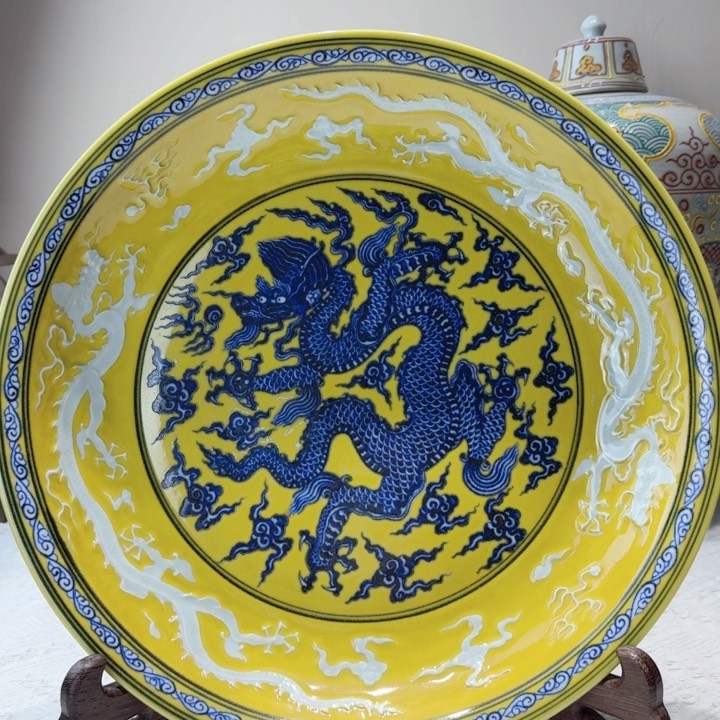 盘黄釉青花龙纹盘 龙纹盘