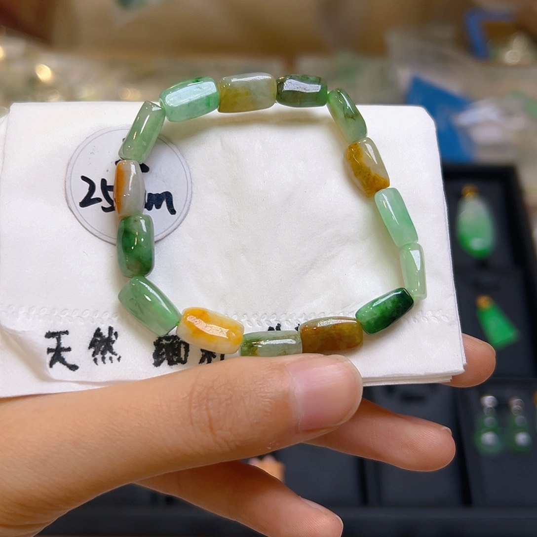 翡翠手链未镶嵌翡翠