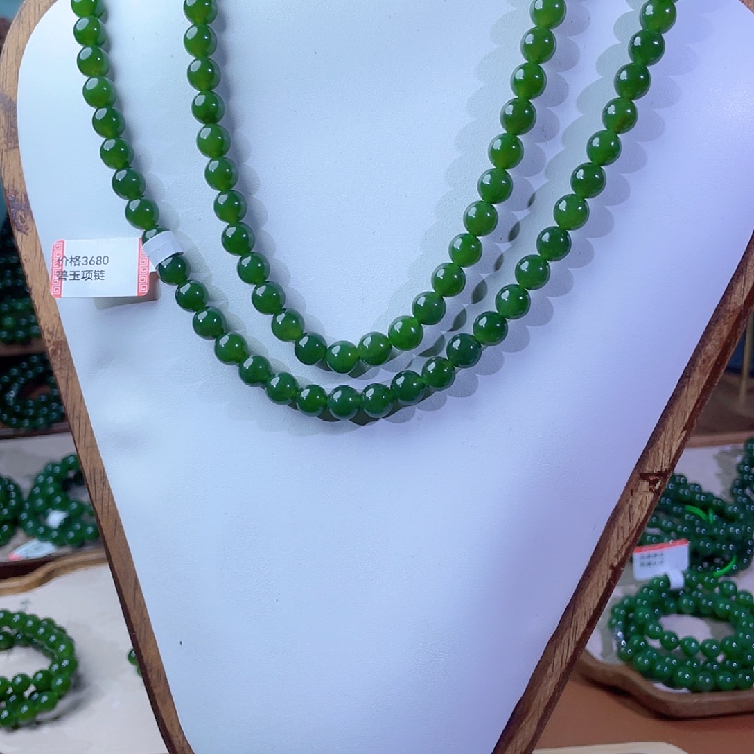 和田玉（碧玉）未镶嵌颈饰8