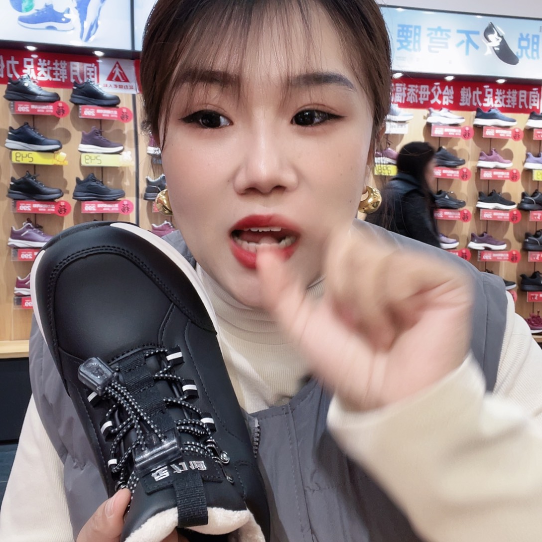 花***天39码码码码码码码码码