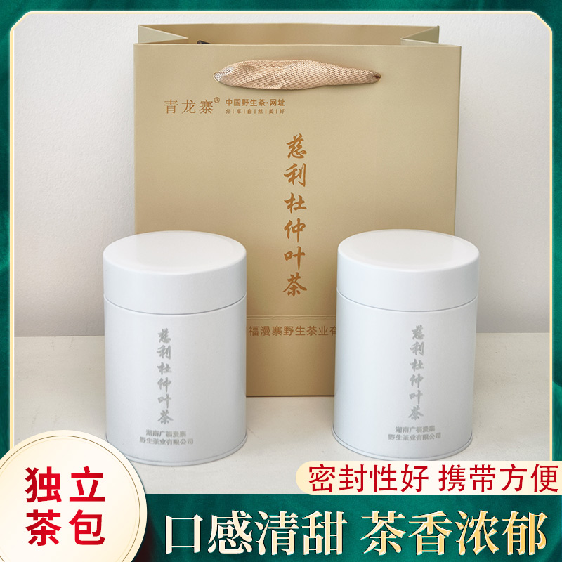 湖南张家界特产慈利杜仲叶茶 精选嫩叶富硒养生茶日常冲泡饮品