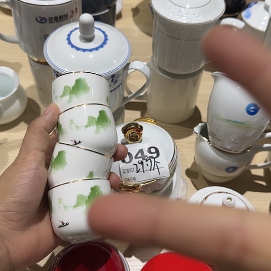 硬质细瓷千峰茶具6件套