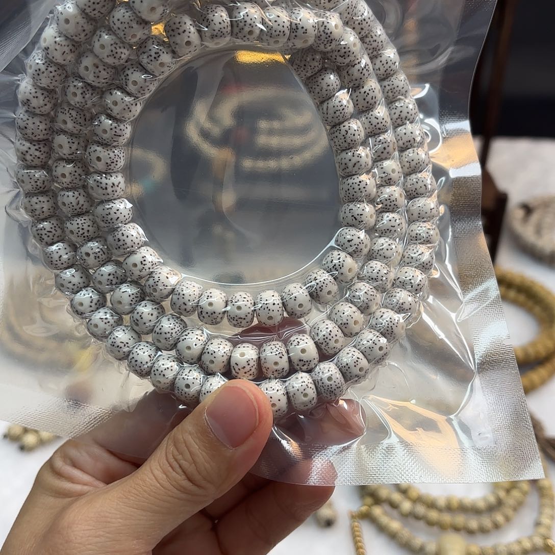 星月菩提吊坠?*星月脱脂