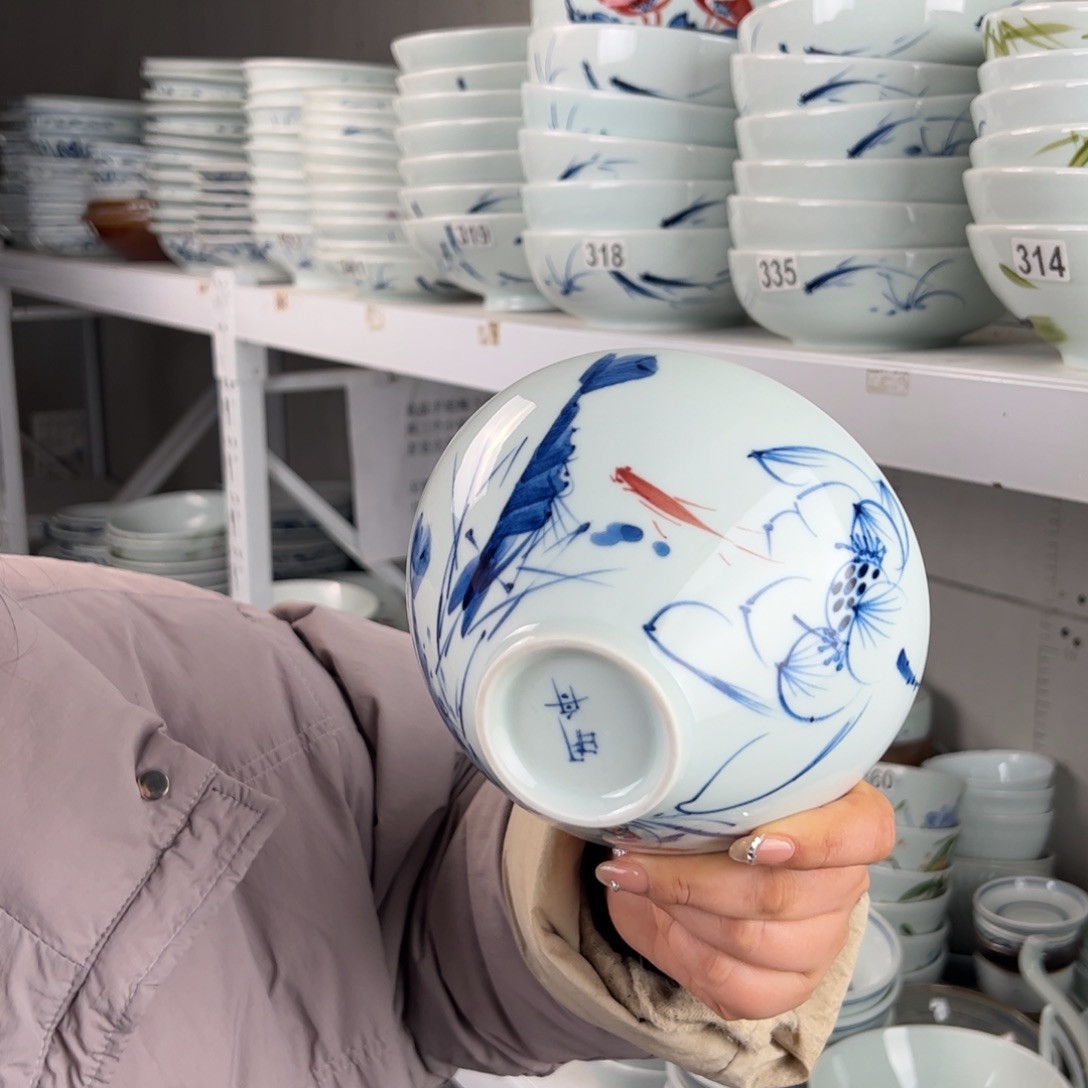 微瑕一团和气6寸锥子碗（单只装）