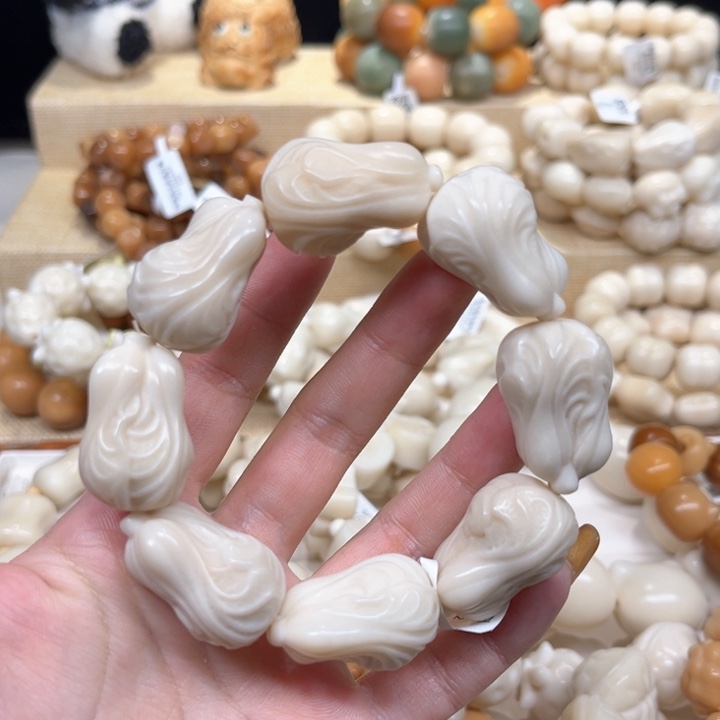 菩提根/象牙果吊坠白菜1.24 27