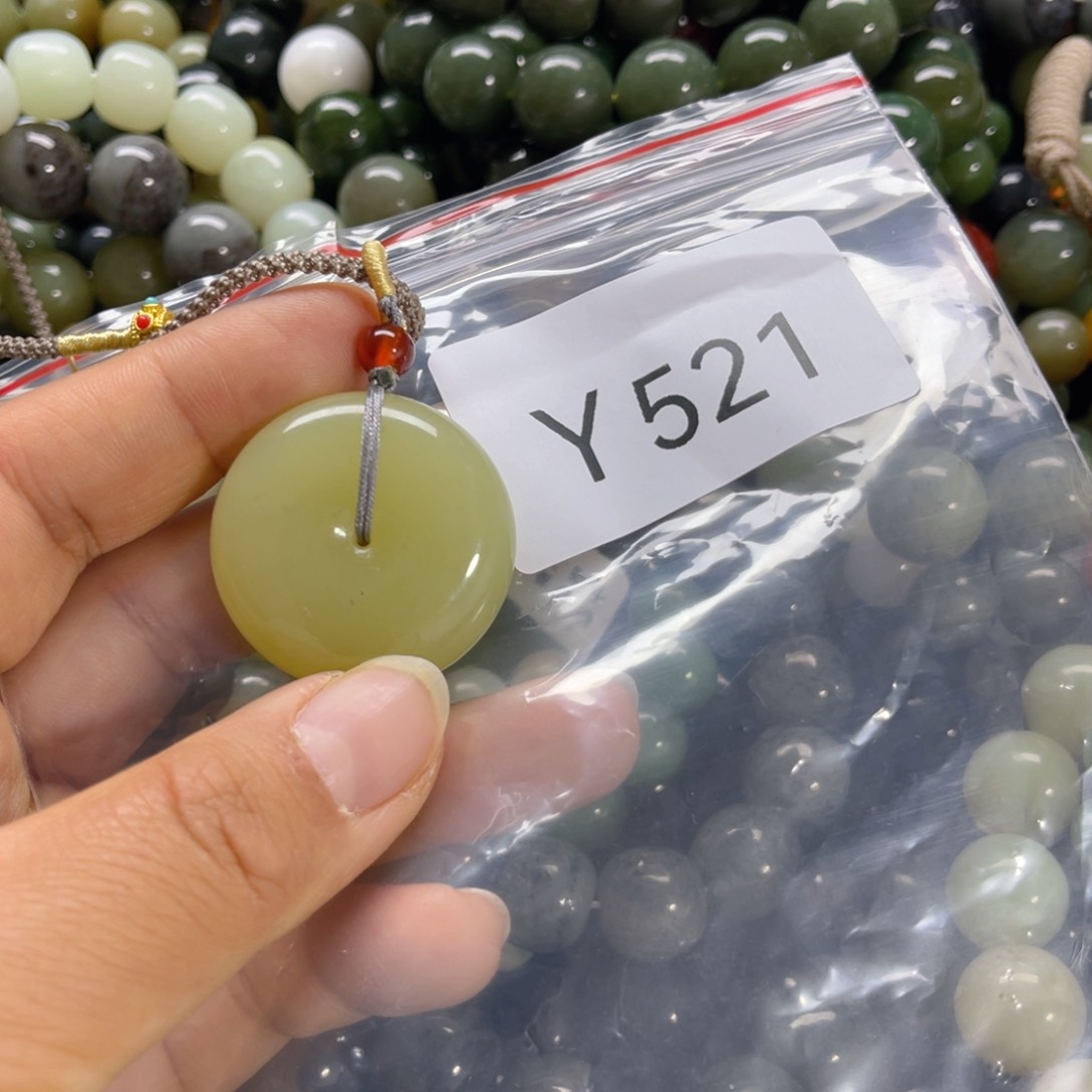 未镶嵌手链和田玉