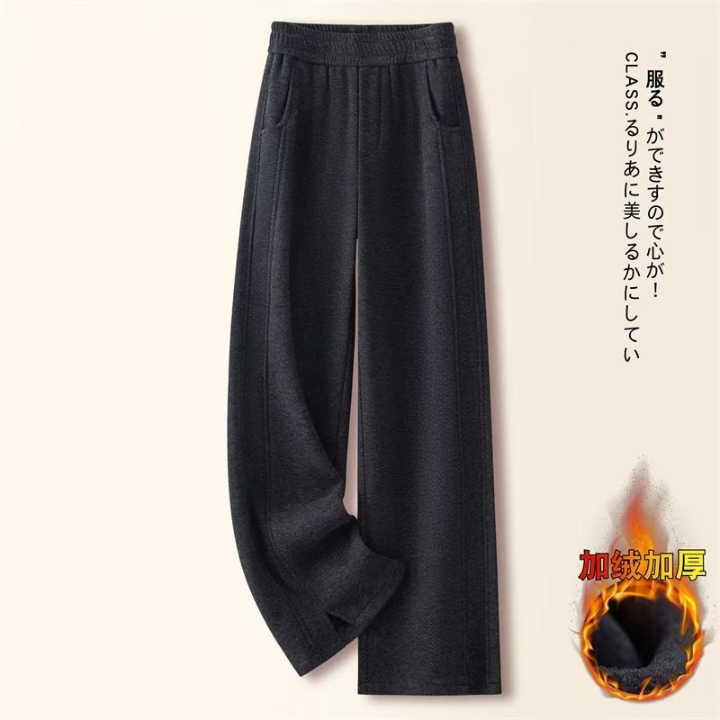 8836款秋冬高腰加绒加厚绵羊毛直筒休闲裤女--裤长S约98