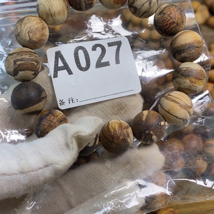 贡木手串/手链1.5花妖