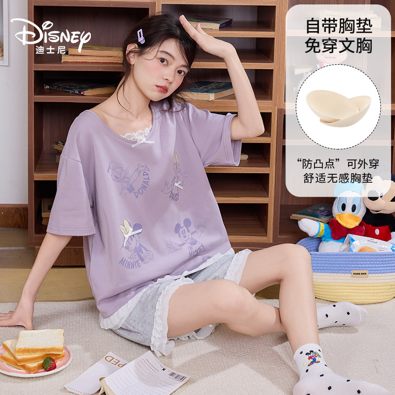 Disney迪士尼夏季纯棉新款短袖短裤带胸垫印花大码外穿家居服0316