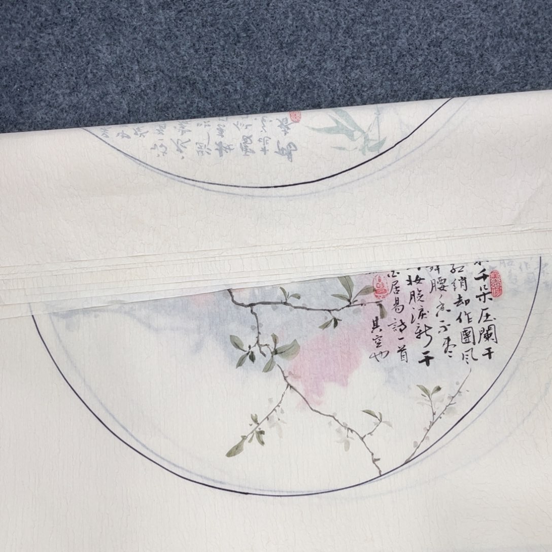 我们的生活方式是什么