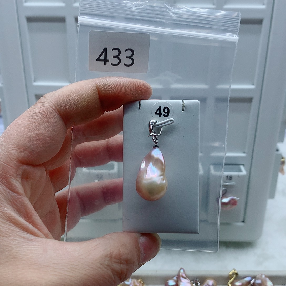 合金淡水珍珠吊坠(不含链)