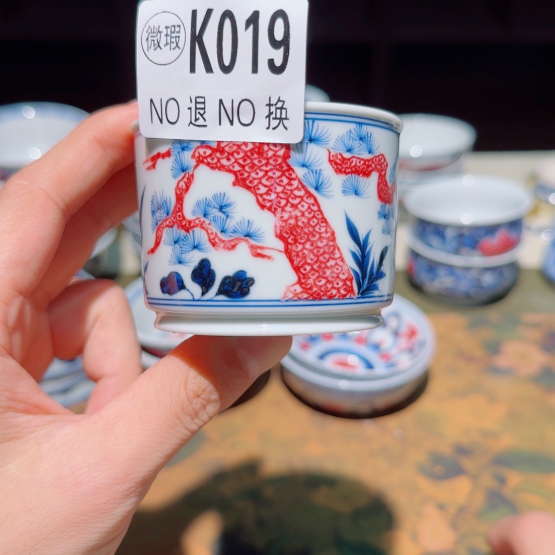 主人杯杯杯杯杯杯019