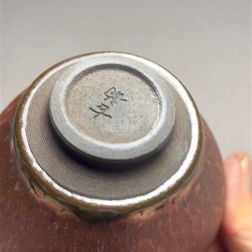 【闪购商品】茶盏-254............