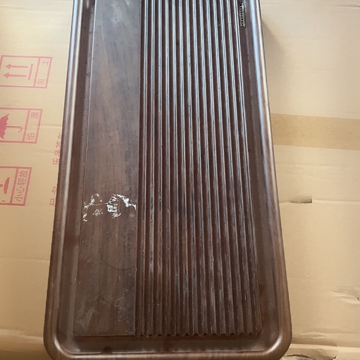 茶盘茶盘茶盘茶杯