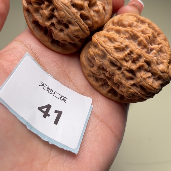 文玩核桃把件将军43.41