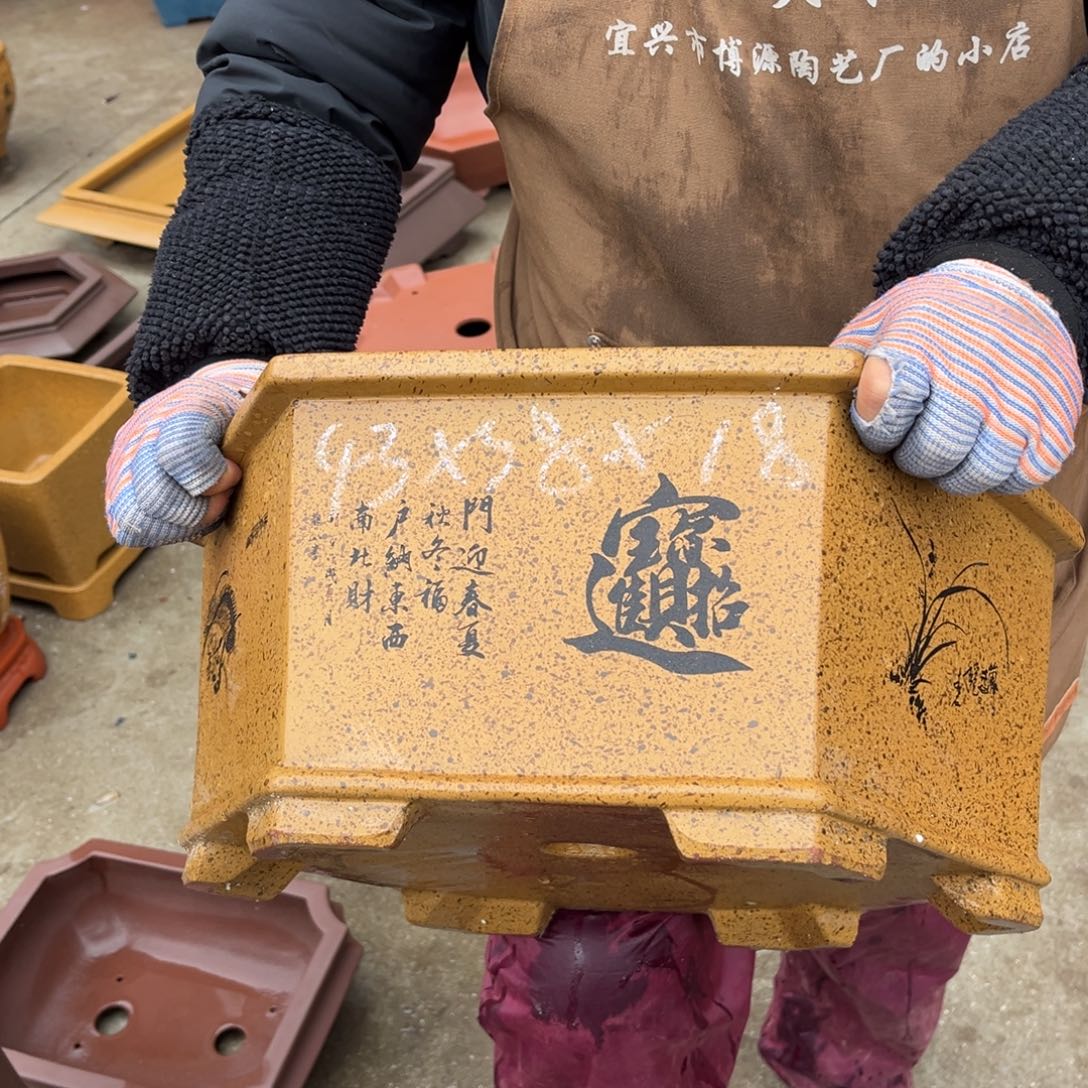 紫砂花盆盆景艺术