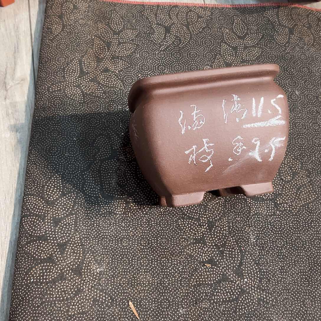 天心紫砂手工花盆
