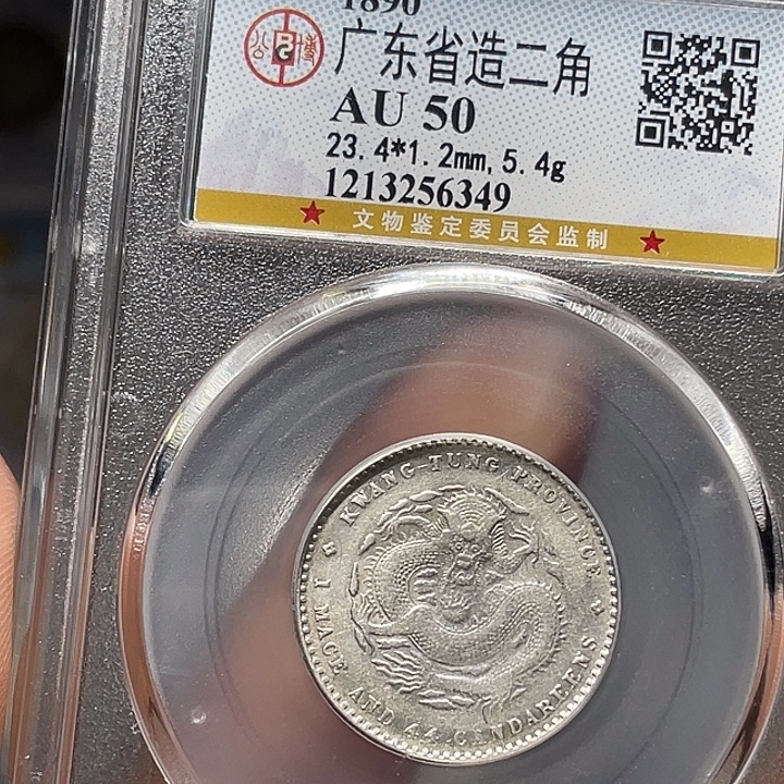 金属如图所说的一个