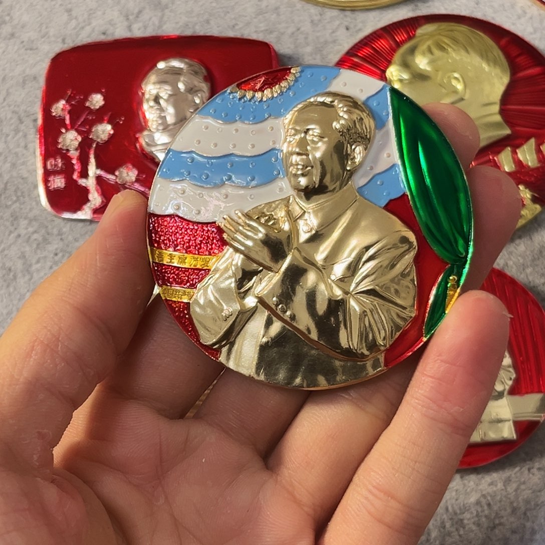 呆***叮其他普通金属21122111111111