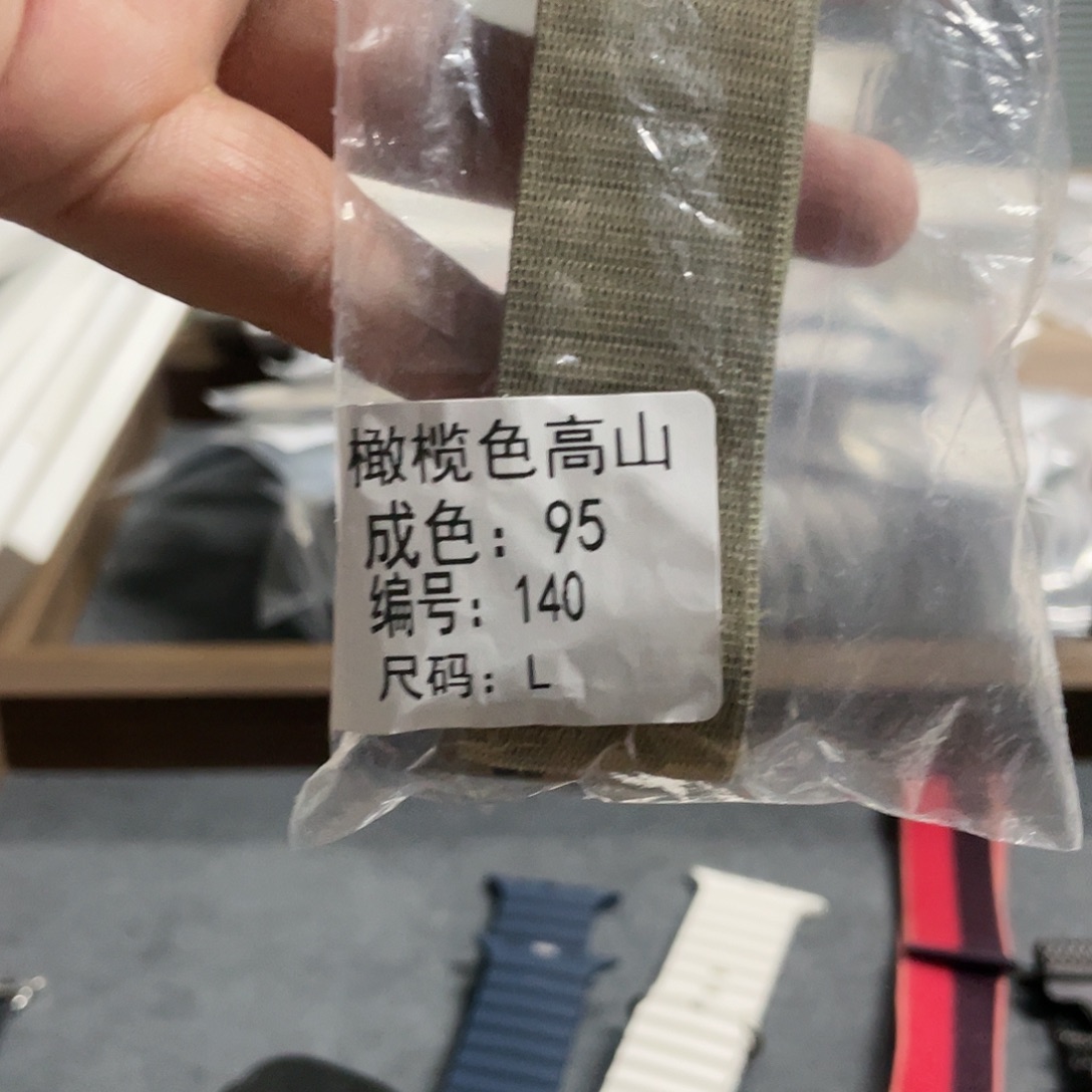 99新橄榄色高山L码，140