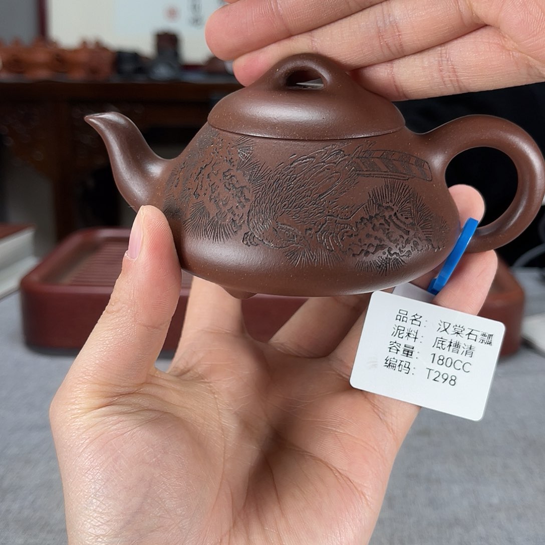 紫砂茶壶方圆紫砂