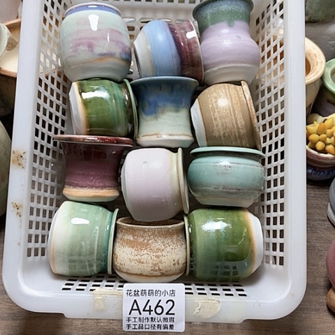 紫砂花盆462微瑕品口径3.5到4.5左右