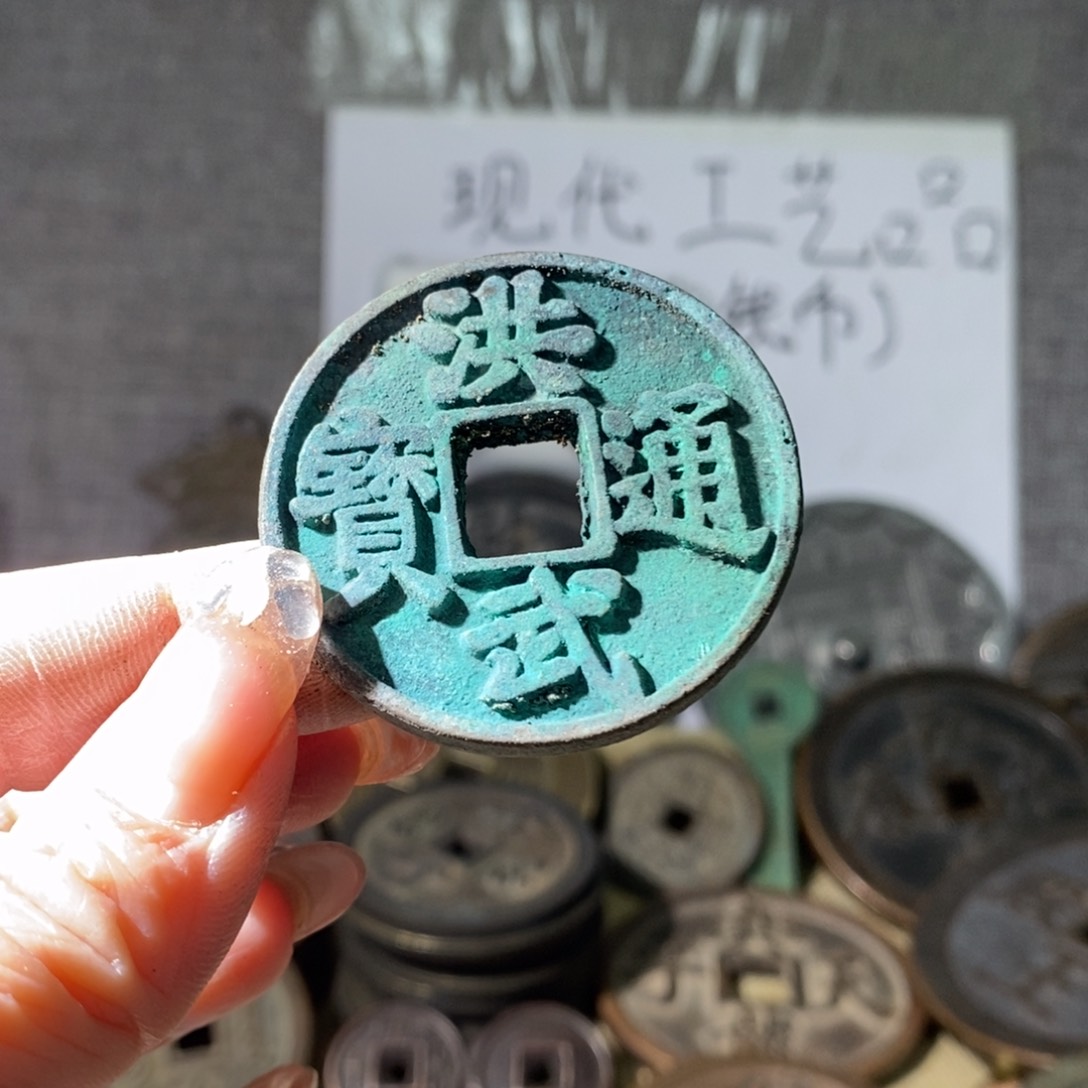 铜现代工艺品现代工艺品