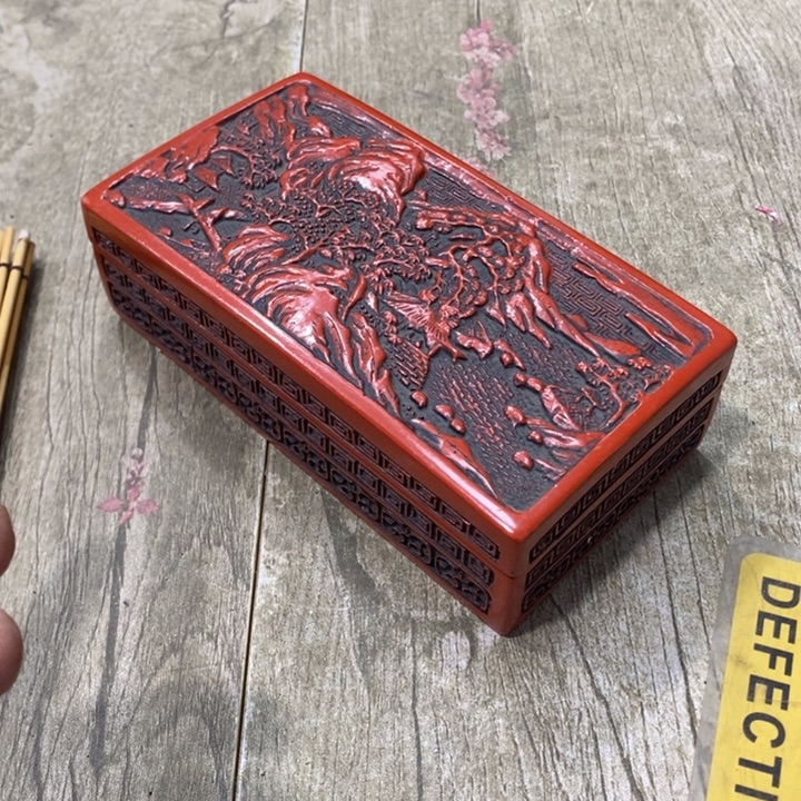 盒子哈哈哈哈哈哈哈哈