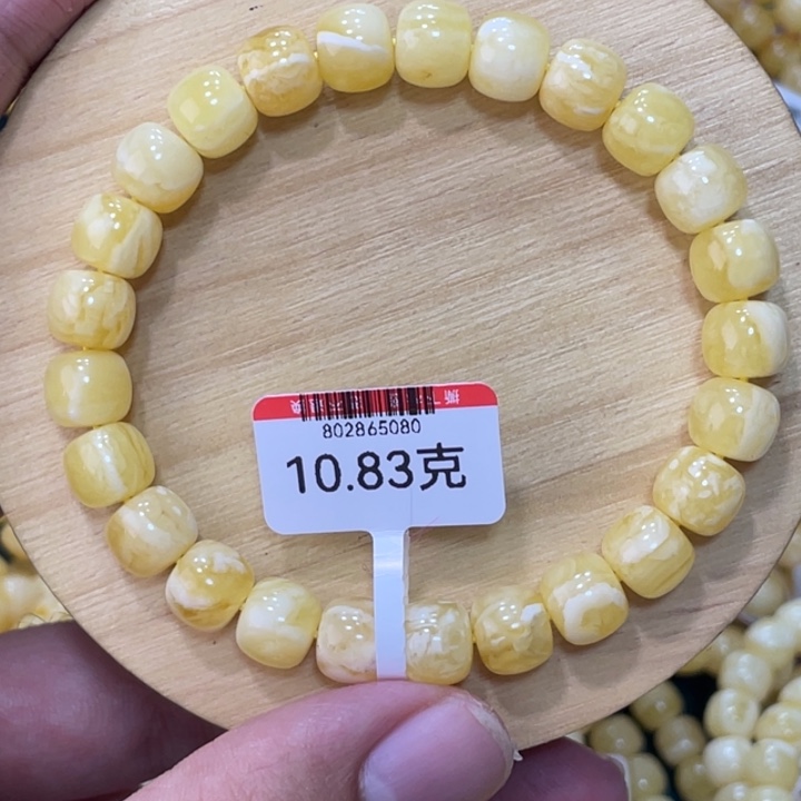 琥珀手链未镶嵌蜜蜡