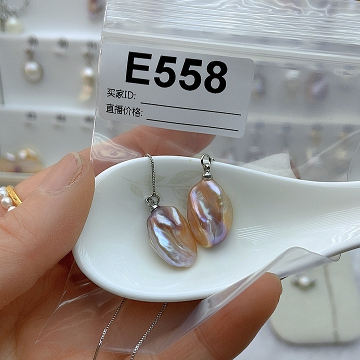 淡水珍珠颈饰银S925镶嵌