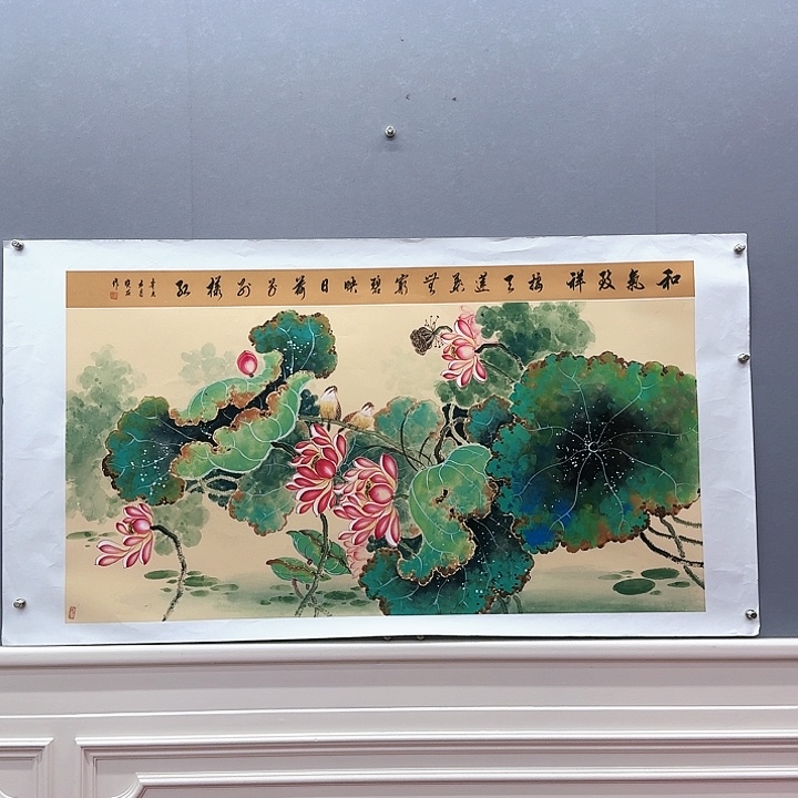 国画书法作品多次参加