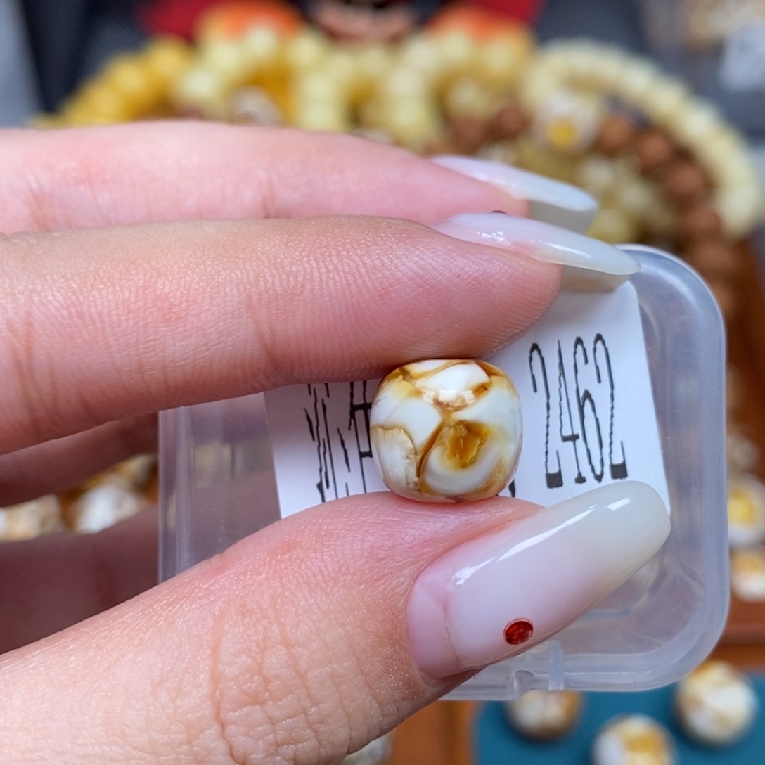 蜜蜡未镶嵌珠宝奇石2462