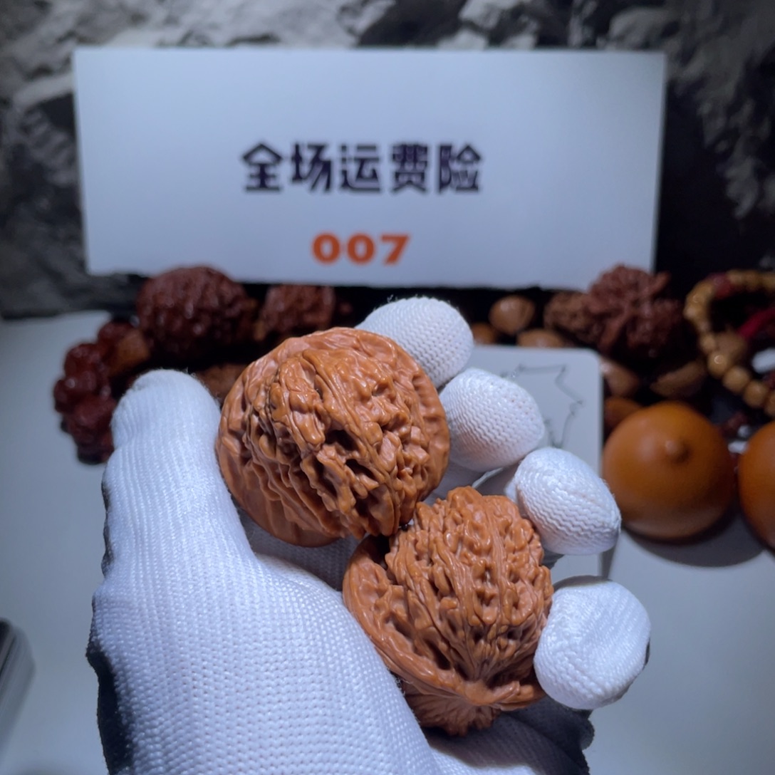 吊坠文玩核桃22号40四座楼