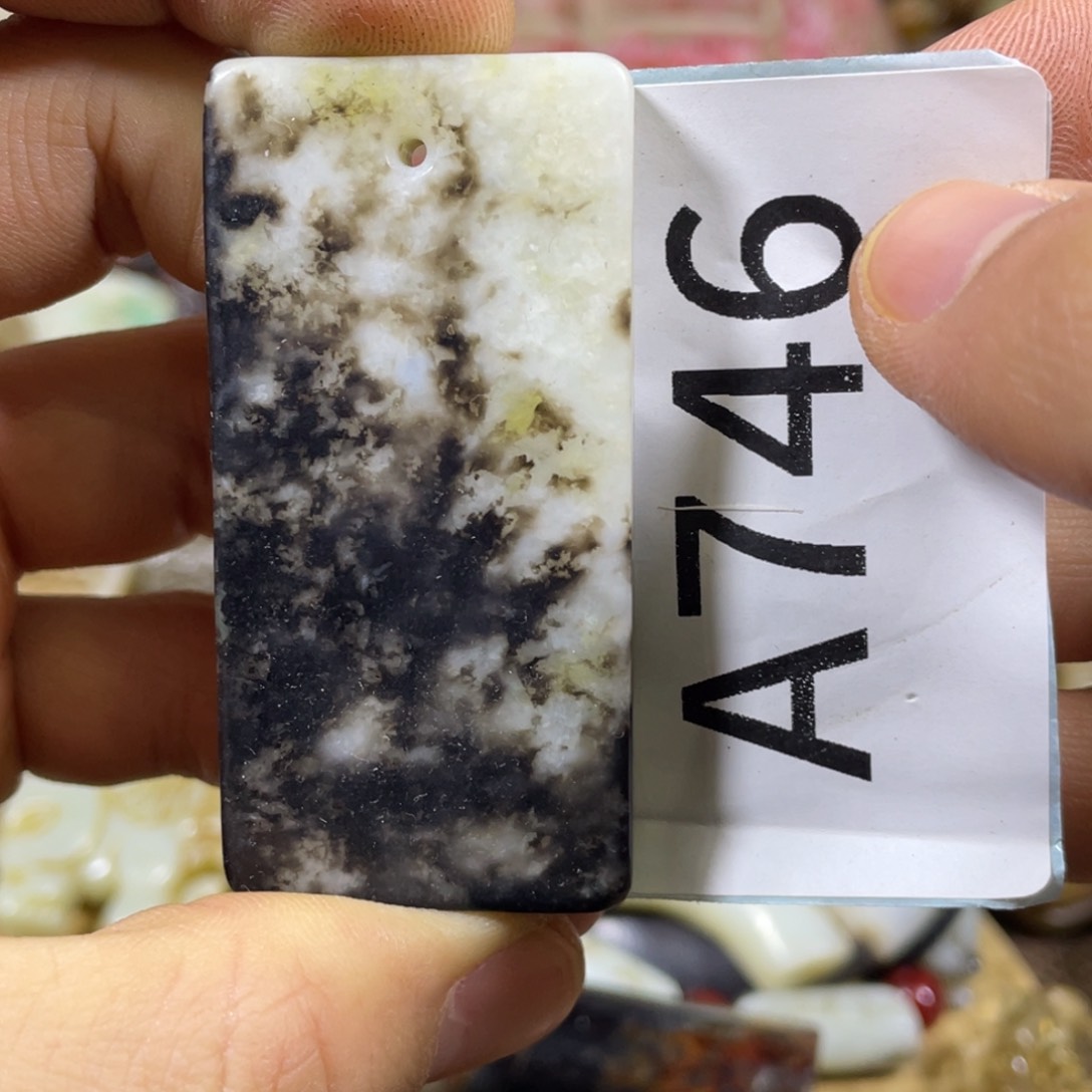 和田玉吊坠(不含链)未镶嵌